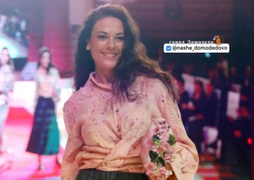 Мария Лапаева представит Домодедово на конкурсе «Миссис Россия Мира 2024»
