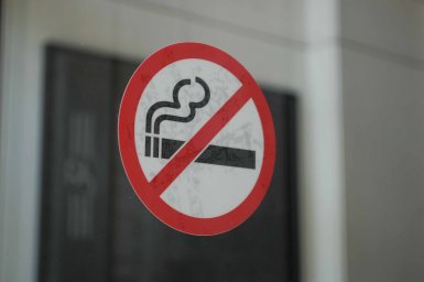 Новый закон для любителей покурить