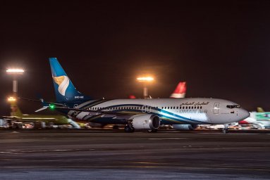 ​Год полетов авиакомпании Oman Air в аэропорт Домодедово