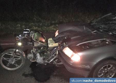 В Домодедово Skoda врезалась в мотоцикл, один человек погиб