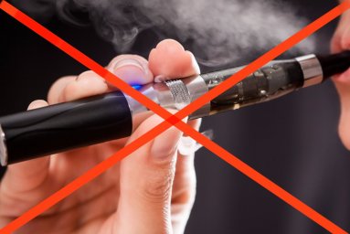 Осторожно! Курение электронных сигарет может вызвать пневмонию