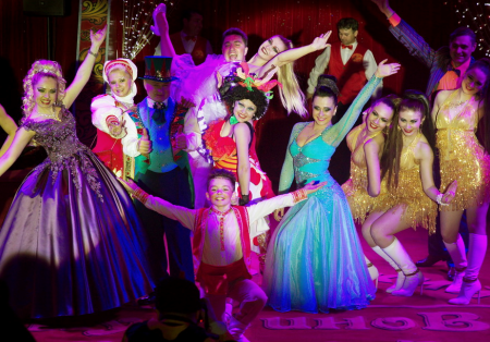 Цирк в Домодедово – главное событие осени!