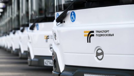 ​В Домодедовском ПАТП появилось 20 новых автобусов