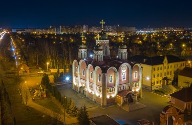 В главном Домодедовском храме выполнена новая архитектурно-художественная подсветка