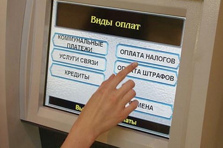 Домодедовцы смогут узнать о своей задолженности в аэропорту Домодедово