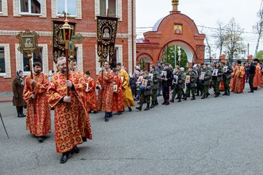 День памяти новомучеников и исповедников Домодедовских
