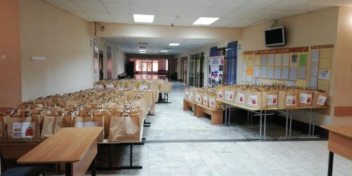 Школьные наборы для многодетных и малообеспеченных семей Домодедово
