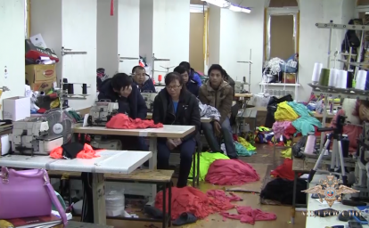 ​В Домодедово обнаружили подпольный цех по производству контрафактной одежды