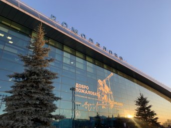 ​Ситидрайв в аэропорту Домодедово: год успешного сотрудничества