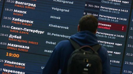 ​Из аэропорта Домодедово увеличилось количество рейсов в Новосибирск