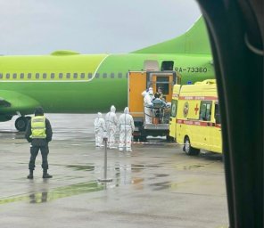 В аэропорту Домодедово отработали действия при ЧС в условиях распространения опасной инфекции