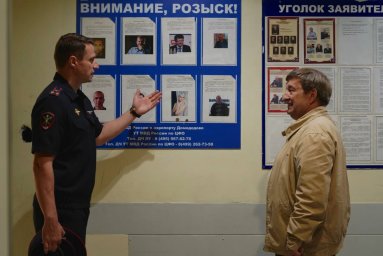 ​«Гражданский мониторинг» побывал в линейном управлении аэропорта Домодедово