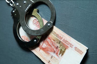 ​Домодедовского таможенника оштрафовали на 540 тыс. рублей  за получение взятки
