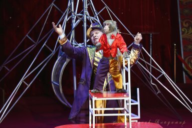 ​Цирк Кудзинов возвращается в Домодедово с новой программой