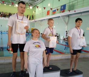 Домодедовцы одержали победы в соревнованиях по плаванию