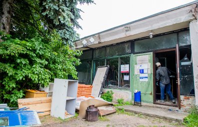 В городском округе Домодедово идет ремонт отделений «Почты России»