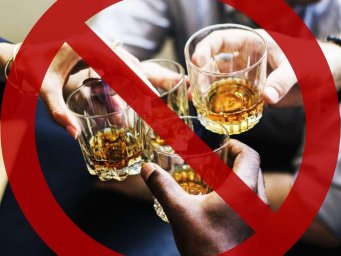 ​Закон о запрете продажи спиртного в жилых домах вступил в силу
