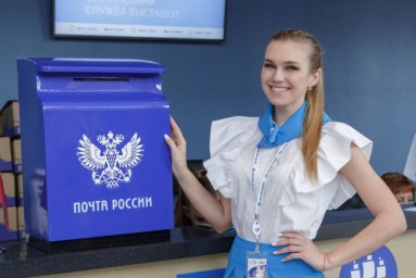 8 отделений «Почты России» планируют отремонтировать в Домодедово