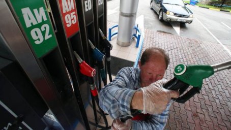 ​Цены на бензин могут подняться