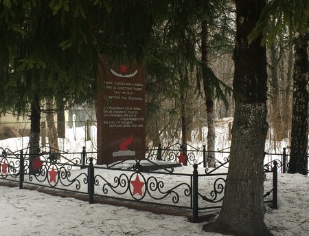 Госадмтехнадзор проверяет Домодедовские мемориалы