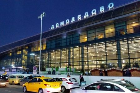 Федеральная антимонопольная служба  возбудила дело против аэропорта Домодедово