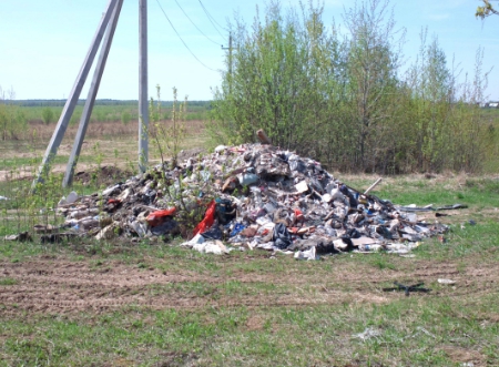 В Домодедово убрана "гора" мусора