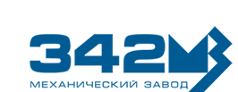 ​В АО «342 Механический завод» открыты вакансии