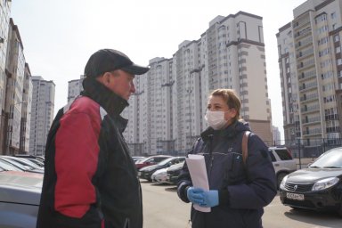 Сотрудники аэропорта Домодедово патрулируют улицы города