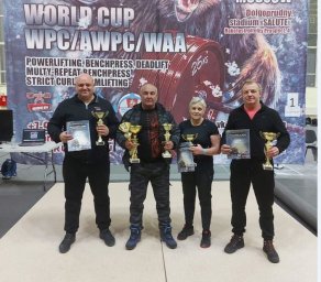 Домодедовские тяжелоатлеты установили новый рекорд и стали победителями соревнований