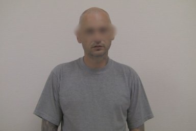 Пойман уличный бандит, который нападал на женщин в Домодедово