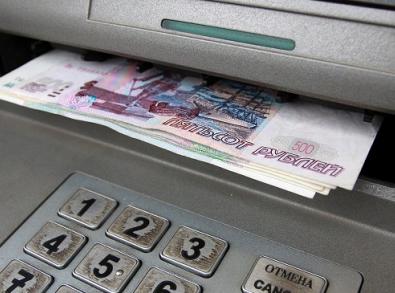 В Домодедово задержан сотрудник банка, укравший деньги со счета клиента