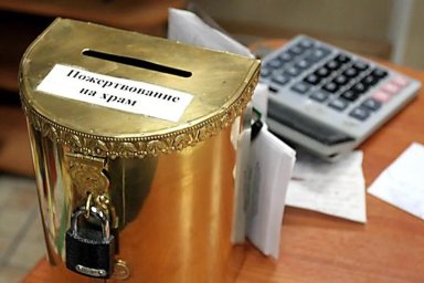 ​Полицейские в Домодедово раскрыли кражу пожертвований из храма