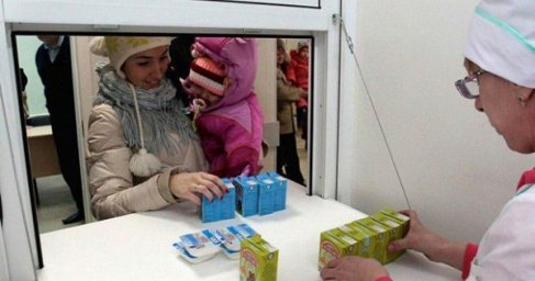 В Домодедово вместо продуктовых наборов беременным можно будет получить деньги
