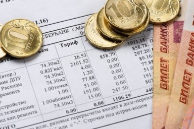 ​Россиян предупредили о росте цен на услуги ЖКХ в 2021 году