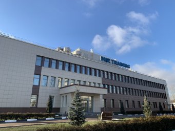 Учебный центр аэропорта Домодедово получил статус Full member в программе TRAINAIR PLUS