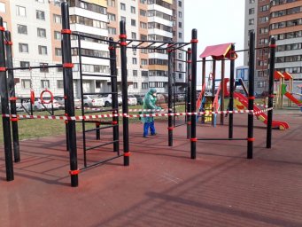 Парки и общественные пространства Домодедова закрыты для прогулок