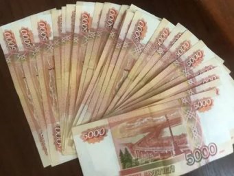 ​В Домодедово полицейские задержали подозреваемого в мошенничестве на сумму более 300 тысяч рублей