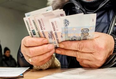​С 2021 года неработающие пенсионеры начнут получать доплату к пенсии 10648 рублей