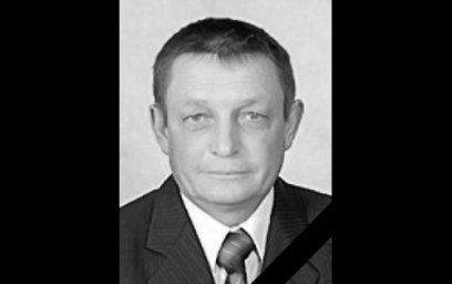 Умер Александр Владимирович Лобанов