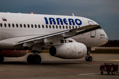 ​Аэропорт Домодедово и «ИрАэро» отмечают десятилетие сотрудничества