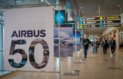 ​Выставка, посвященная 50-летию Airbus, открылась в аэропорту Домодедово