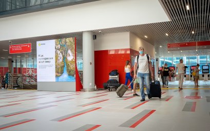 ​«Аэроэкспресс» открыл новый терминал в аэропорту Домодедово