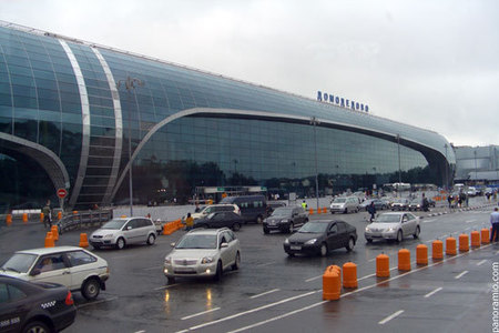 Аэропорт Домодедово признан лучшим в России