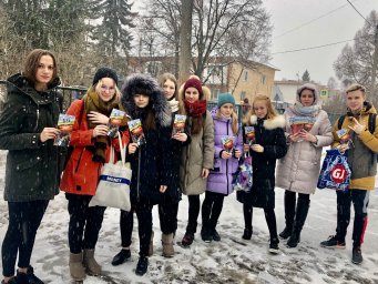 Акция «Молодёжь за мир, против терроризма» прошла в Домодедове