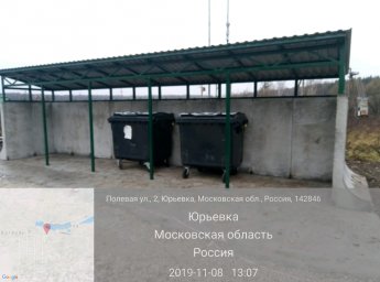 Реконструкция мусорных площадок в г.о. Домодедово