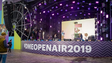 Ежегодный праздник Open Air 2019 прошел в Домодедово