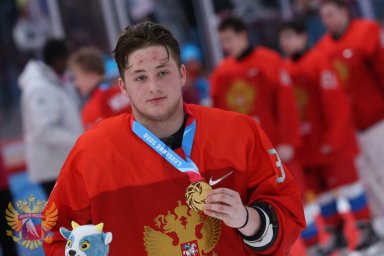 Домодедовский хоккеист стал чемпионом юношеских Олимпийских игр