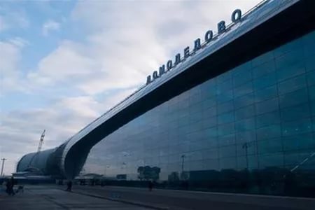 В аэропорту Домодедово задержали телефонного воришку