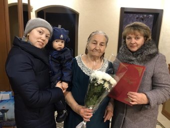 Поздравление с 90-летием члена организации «Дети Военного Сталинграда»