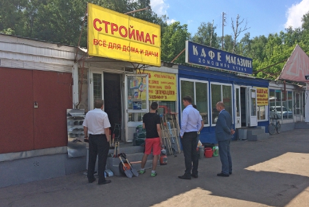 В Домодедово проверили дороги, торговые объекты и рекламу